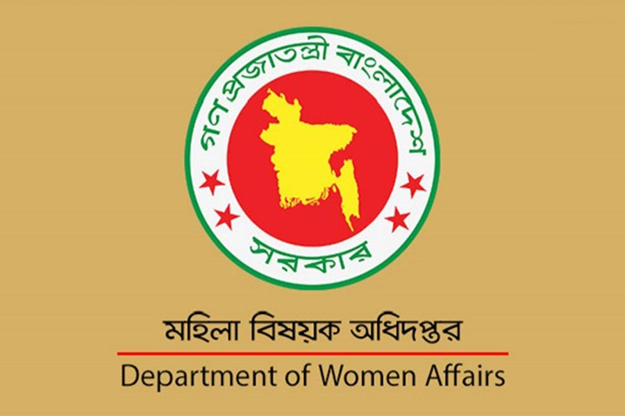 মহিলা বিষয়ক অধিঃ