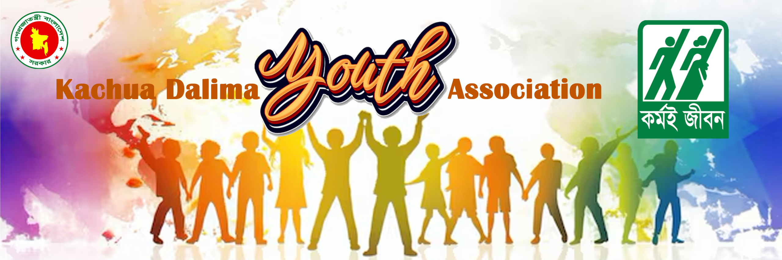 Youth Banner final